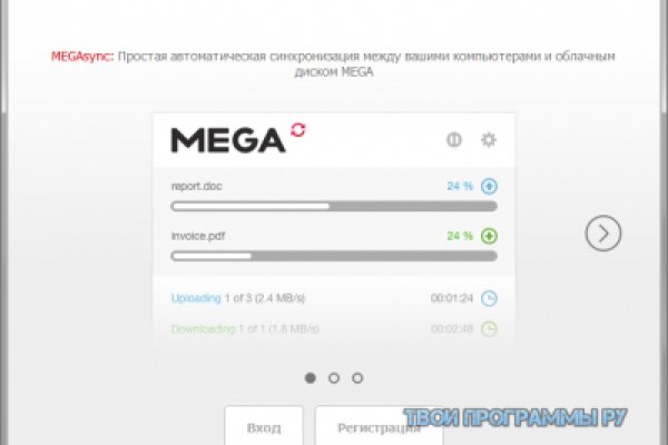 Кракен рабочее на сегодня сайт