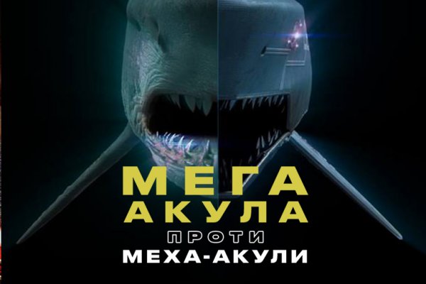 Кракен зеркало ссылка онлайн