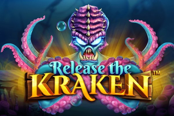 Kraken 14at