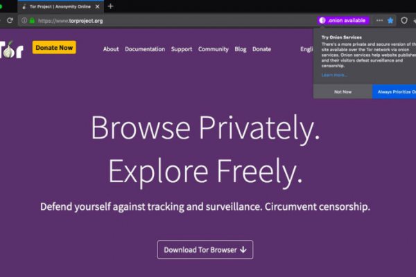 Кракен ссылка на тор
