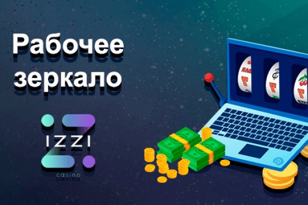 Кракен сайт 18