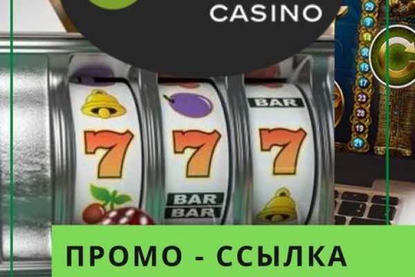 Кракен сайт зеркало рабочее на сегодня