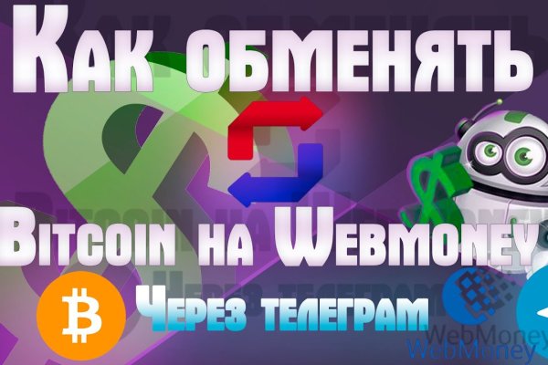 Кракен площадка kr2web in