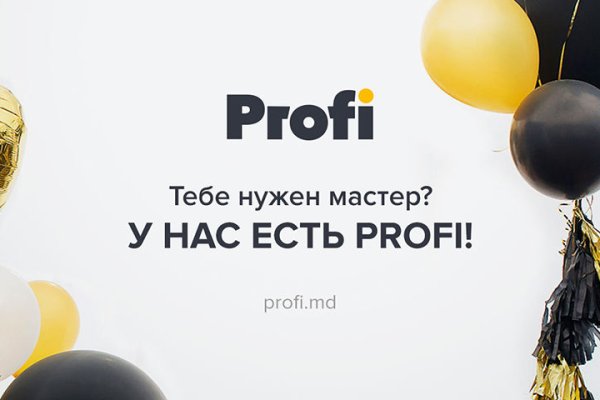 Актуальная ссылка на кракен в тор 2krnmarket