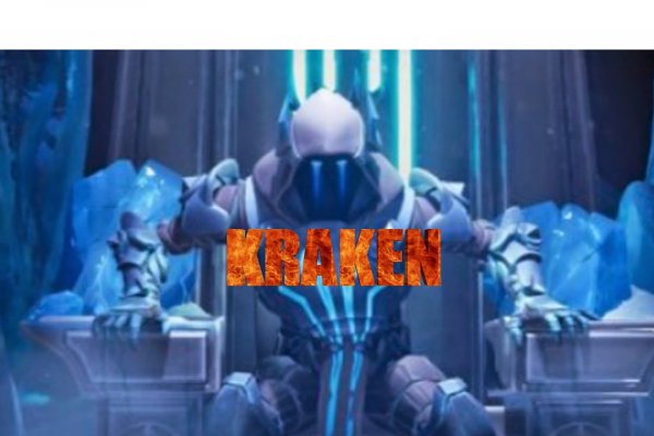 Kraken ссылка для тору