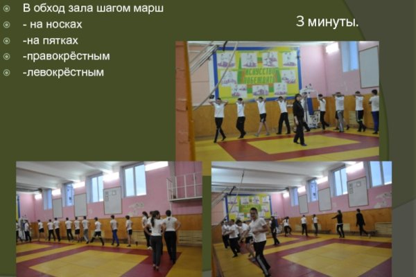 Кракен ссылка зеркало