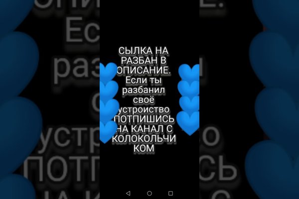 Кракен маркетплейс купить порошок