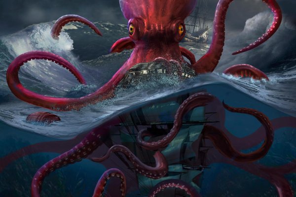 Рабочий сайт kraken