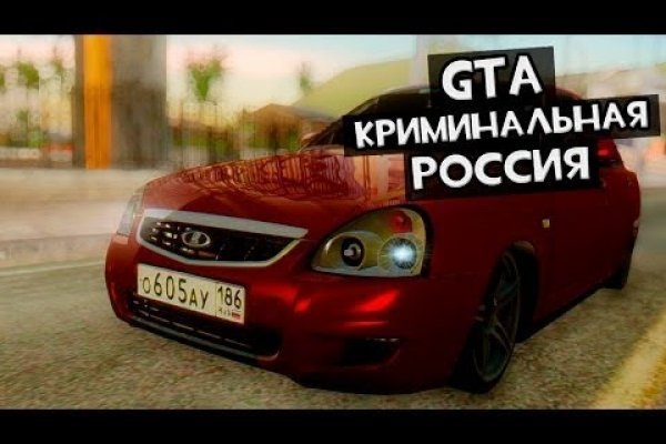 Кракен ссылка 2web krakendark link