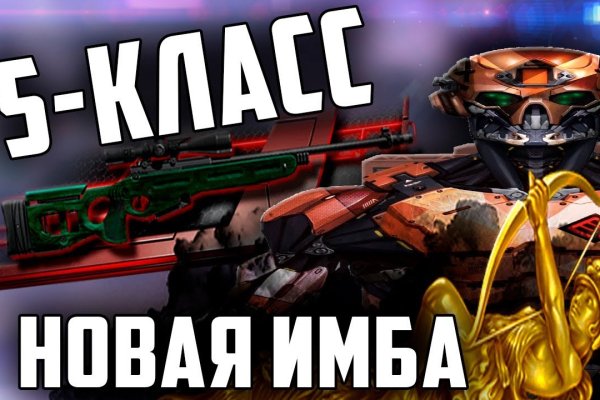 Официальный сайт kraken kraken clear com