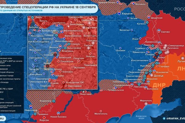 Что такое кракен 2024 маркетплейс