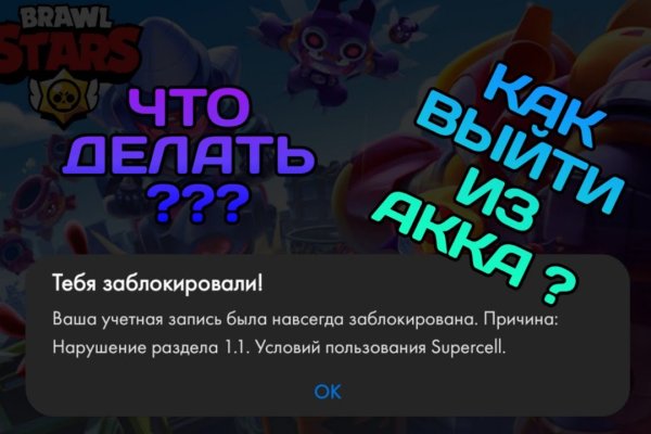 Кракен магазин даркнет
